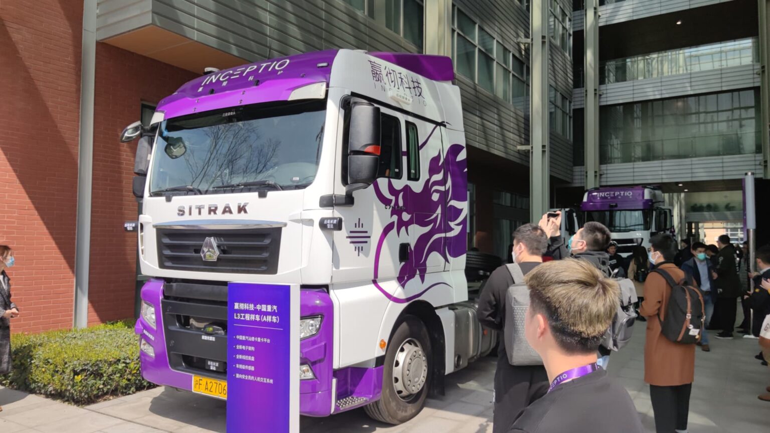 China's truck industry is buying more driver-assist technology