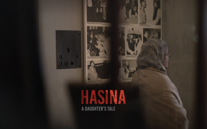 Hasina: A Daughter's Tale